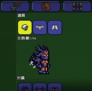 泰拉瑞亚战士毕业套怎么获得（附各职业服装的制作方法） 