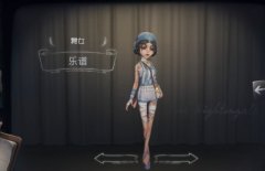 第五人格约瑟夫x入殓师图片（入殓师图片分享） 