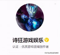 宇宙英雄奥特曼游戏攻略（新手必看游戏玩法秘籍） 