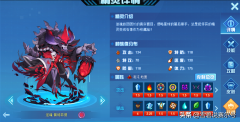 赛尔号克制地面系的有哪些（属性为地面系的5个精灵） 