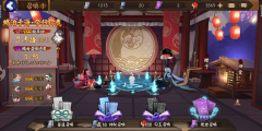 阴阳师十连召唤好还是一次次的好（阴阳师攻略解读） 