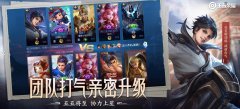 王者荣耀兑换码领取地址大全（各种兑换码领取方法） 