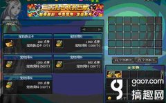 地下城疲劳值每天几点刷新（疲劳值玩法攻略） 