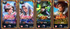 王者荣耀情侣图片及名字（5组超甜且可爱的情侣名） 