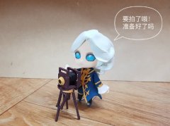 第五人格图片q版约瑟夫（约瑟夫超可爱的q版图分享） 