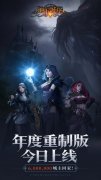 地下城堡2幽谷掉落装备属性（地下城堡2各福利介绍） 