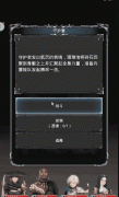 地下城堡2银骑士之盾怎么刷（附其游戏玩法新攻略） 