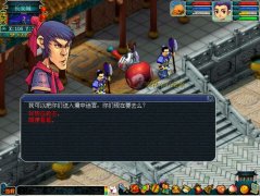 梦幻西游秘境降妖副本攻略（解锁秘境降妖玩法秘籍） 
