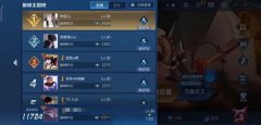 王者荣耀大神推荐怎么上的（上大神推荐的基本要求） 