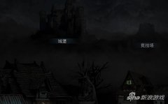 地下城堡2巨龙之路怎么进（巨龙之路玩法攻略） 