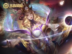 王者的荣耀积分怎么获得（3种方法可获得荣耀积分） 