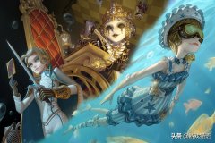 第五人格女角色泳装（小特泳装Re-Swim图分享） 