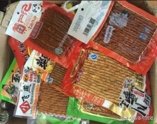 拳皇97陈国汉出招表（解锁拳皇97游戏新攻略） 