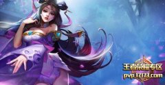 王者荣耀5v5征召模式规则（征召模式玩法解读） 