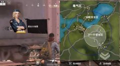 荒野行动地图怎么打开（看地图的3种方式及作用） 