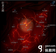 地下城堡2元素结晶怎么获得（附地下城堡2玩法攻略） 
