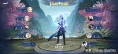 王者诸葛亮怎么玩连招顺序（诸葛亮最强出招及铭文搭配） 