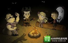 饥荒手机版安卓下载最新版本（冒险游戏玩法及下载） 