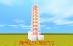 怎么在迷你世界里做电梯（免费教你制作这4种电梯） 