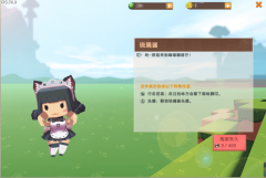 迷你世界4周年下载安装（游戏下载及免费福利领取方法） 