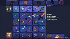 泰拉瑞亚霜月掉落物品（附霜月最佳打法） 