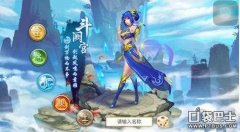 问道手游力水后期强大（力水3力1敏最强玩法） 