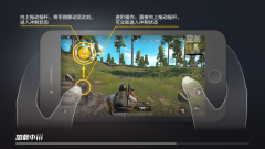 绝地求生电脑版手机下载免费（游戏介绍及下载地址） 