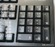 拳皇技能出招表键盘简易（附镇元斋玩法攻略） 