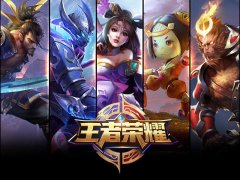 王者荣耀入门玩什么英雄（易学厉害的4个英雄攻略） 