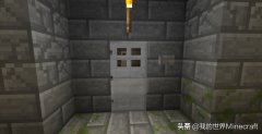 我的世界大门怎么设计（各类特色大门设计图分享） 