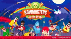 冷血射手游戏破解版下载（冷血射手玩法解读） 