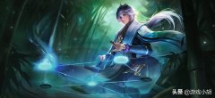 王者荣耀奕星图片大全（奕星技能解读及美图分享） 