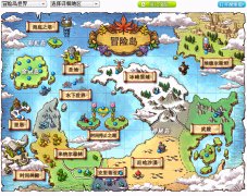 2021年冒险岛什么职业好玩（首选机械师职业及玩法攻略） 