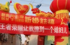 王者荣耀怎么处cp（游戏处CP的攻略指南） 