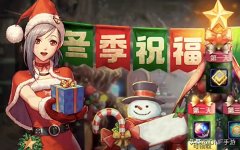 dnf手游版下载安装（地下城与勇士游戏介绍及下载） 