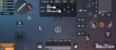 绝地求生键位设置技巧（揭秘键位最佳设置方案） 