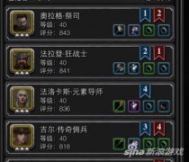 地下城堡2古神尤尔位置（古神尤尔通关秘籍） 