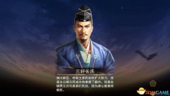 信长之野望手机版怎么玩（游戏的6个技巧） 