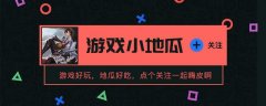 第二银河开局选什么职业（最值得体验的4种身份） 