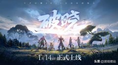 王者荣耀s1皮肤到s22皮肤（速览s22的15款新皮肤） 