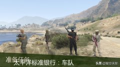 gta5赛车任务怎么过（游戏任务玩法攻略） 