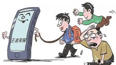 王者荣耀16岁可以玩多久时间（速览防沉迷新规及时长） 