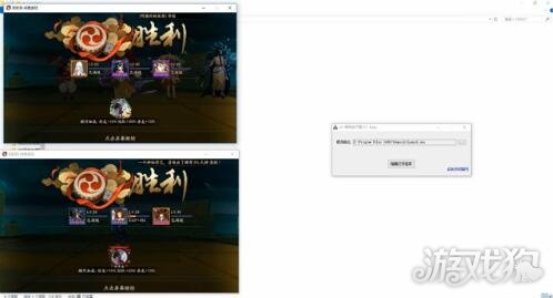 阴阳师桌面版怎么登陆 登录步骤一一讲解