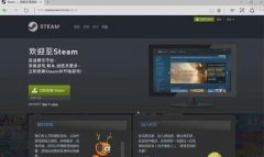 pc版绝地求生下载步骤（图解绝地求生安装教程） 
