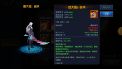 阿拉德之怒礼包兑换码怎么获得（附游戏玩法攻略） 