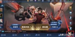 王者荣耀称号在哪里设置（详解荣耀称号设置方法） 
