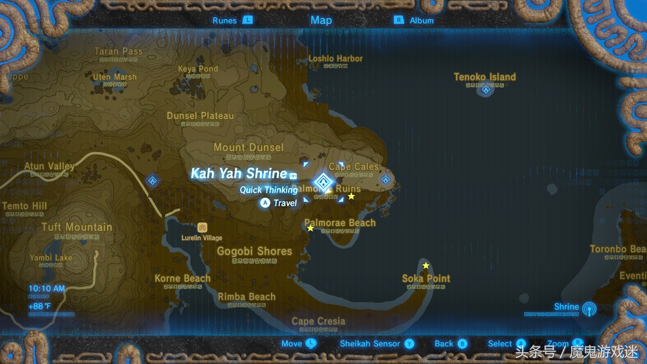 游戏攻略    kah yah shrine ,这个神庙在地图右下方如下图的位置,能
