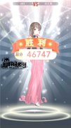 奇迹暖暖梦幻童话风搭配（新手必知高分搭配攻略） 