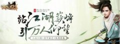 我在江湖手游破解版（我在江湖游戏攻略及试玩体验） 