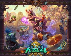 魔兽世界点卡怎么买划算（购买点卡最实惠的方式） 